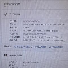 Core i7搭載ゲーミングPC！フォートナイトやマイクラなどプレイ可能！の画像