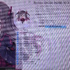 Core i7搭載ゲーミングPC！フォートナイトやマイクラなどプレイ可能！の画像
