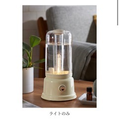 Toffe アロマランプ加湿器の画像