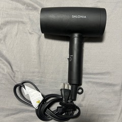 サロニア　ヘアドライヤーの画像