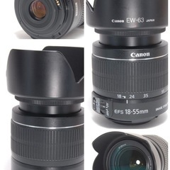 届いてすぐ使える Canon 40D レンズキット 高速連写 初心者オススメの画像