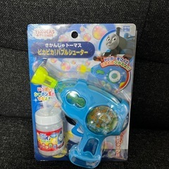 きかんしゃトーマス シャボン玉