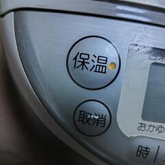 Tiger　炊飯器　炊きたての画像