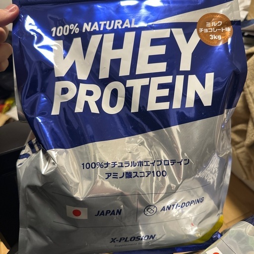 エクスプロージョン ホエイプロテイン 3kg ミルクチョコレート 抹茶