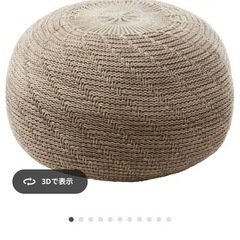 サンダレードの中古が安い！激安で譲ります・無料であげます