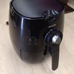 油料理　ダイエット　フィルプス　ノンフライヤー　