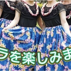 4月　土曜フラダンス　無料体験会