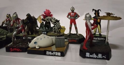 ウルトラ怪獣名鑑（大人買い用）14セット
