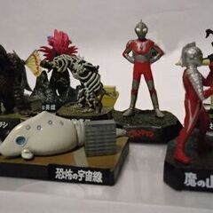 ウルトラ怪獣名鑑（大人買い用）14セット 