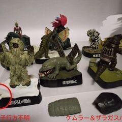 ウルトラ怪獣名鑑（大人買い用）14セット の画像