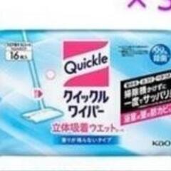 ★１個３５７円！！★クイックルワイパー　立体吸着ウエットシート ...
