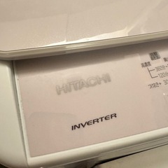 日立ビートウォッシュ BW-V80H お湯取ホース クリーンフィルターの画像