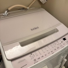 日立ビートウォッシュ BW-V80H お湯取ホース クリーンフィルターの画像