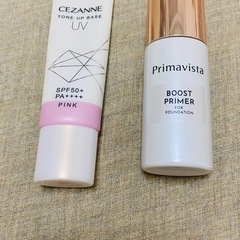 【化粧下地セット】prima vista セザンヌ