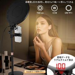 【新品未使用】LEDリングライト 女優ライト 全面パネル式 最大700LM 180度調節 卓上の画像