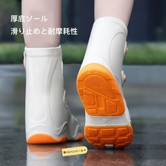 靴カバー PVC防水 レインブーツカバー 靴 レインカバー 雨靴カバー 防水の画像
