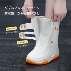 靴カバー PVC防水 レインブーツカバー 靴 レインカバー 雨靴カバー 防水の画像