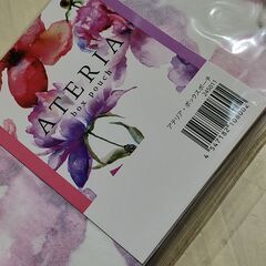 SEAC　シーク　美容液のノベルティのポーチ　その２の画像