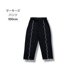 マーキーズ パンツ 100cmの画像