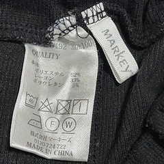 マーキーズ パンツ 100cmの画像