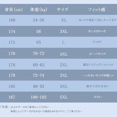 トレーナー ビッグシルエット オーバーサイズ 無地 長袖 パーカーの画像