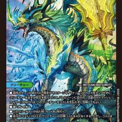 デュエマ一緒にやりませんか？