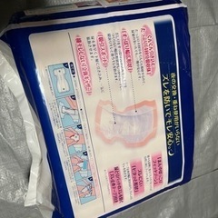 尿とりパッド男女兼用24枚入り✖️6個の画像