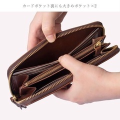 b3Labo　栃木レザー　長財布
