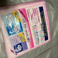 ライフリーあんしん尿とりパッド30枚入り✖️9個の画像