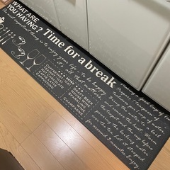 【譲ります！】キッチンマット