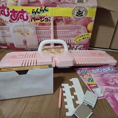 むあむの中古が安い！激安で譲ります・無料であげます｜ジモティー