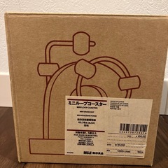 木製おもちゃの画像