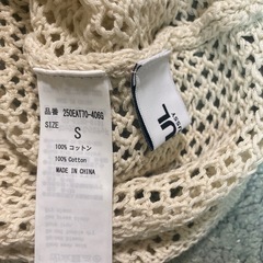 AZUL MOUSSY レディース　トップスの画像