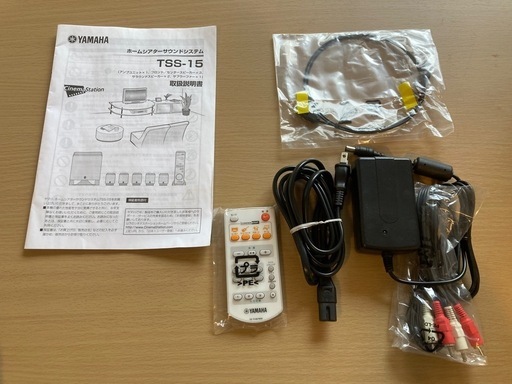 YAMAHA TSS-15 5.1ch サラウンドシステム　リモコン付き　箱無し　送料込