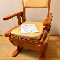 介護用トイレ