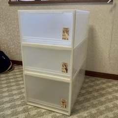無印　収納ケース