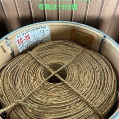 わら縄大巻2分直径40センチ高さ23センチ7.5キロの画像