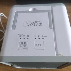 格安出品ここひえの画像