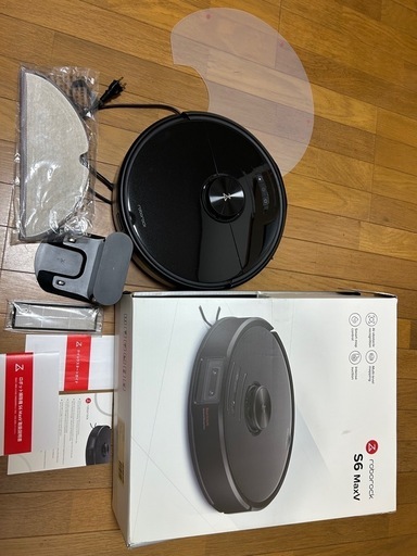 定価87000円　使用３回　美品　ロボット掃除機