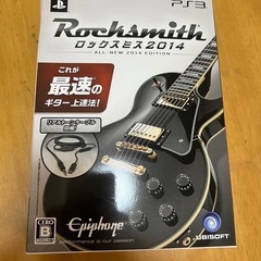 PS3 ロックスミス2014 ギター　最速　プレステ　スイッチ