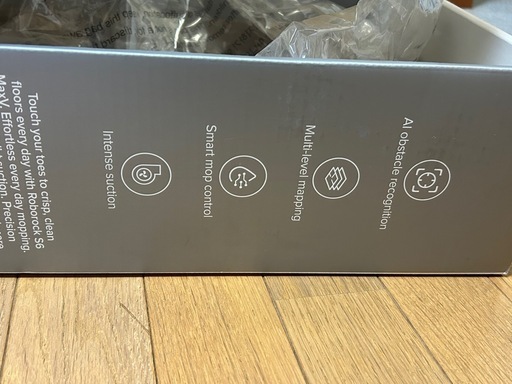 定価87000円　使用３回　美品　ロボット掃除機