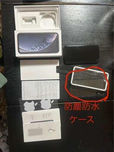 美品！箱など有り！iPhone XR