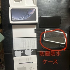 美品！箱など有り！iPhone XRの画像