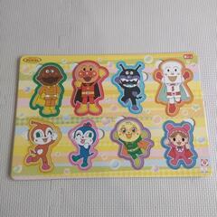アンパンマン　8ピースパズル