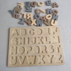 かんたんパズル2個セットの画像