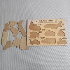 かんたんパズル2個セットの画像