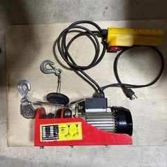 お話し中です。AC100V仕様 電動ホイスト　