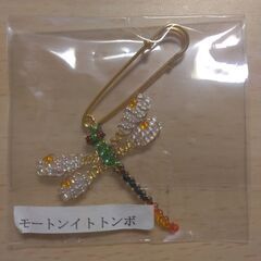 ブローチ　モートンイトトンボ①