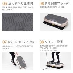 フィットネス/健康/ダイエット/トレーニング/エクササイズ/血行