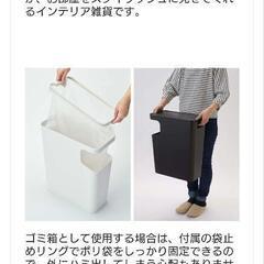 【決定】Tower★黒色ダストボックスの画像
